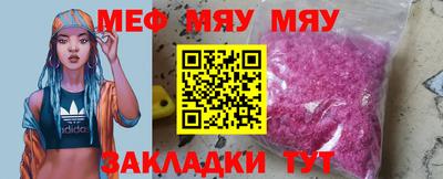 хмурый Тулун