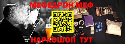 гашиш Котовск