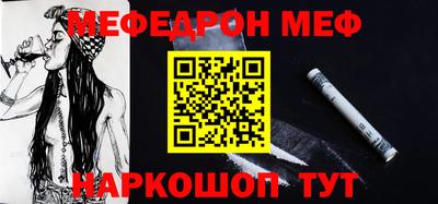 гашик Тула
