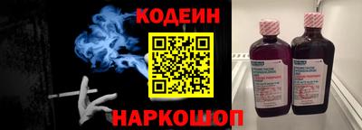 хмурый Тулун