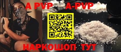 кокаин Туймазы