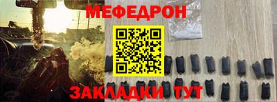 хмурый Тулун
