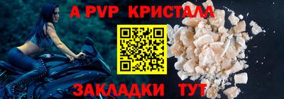 хмурый Тулун