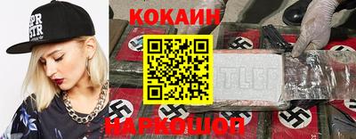 хмурый Тулун