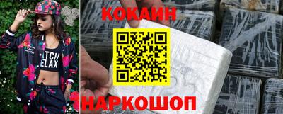 гашик Тула