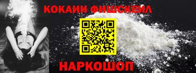 хмурый Тулун