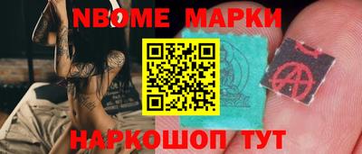 прущая мука Кохма
