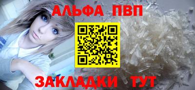 гашик Тула