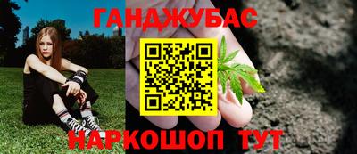 кокаин Туймазы