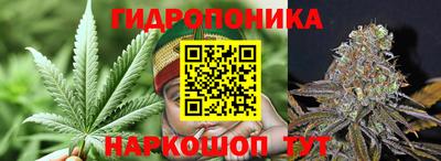 кокаин Туймазы