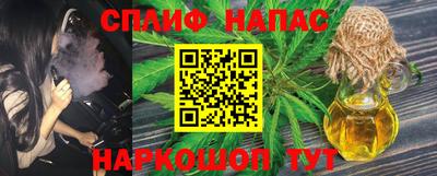 кокаин Туймазы
