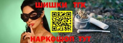 хмурый Тулун