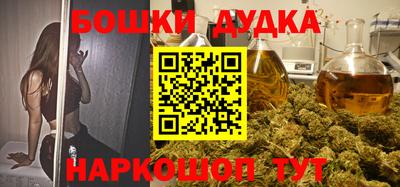 кокаин Туймазы