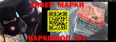 кокаин Туймазы