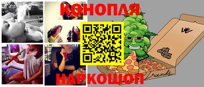 хмурый Тулун