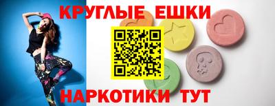 хмурый Тулун