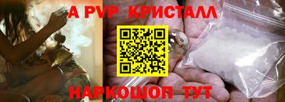 хмурый Тулун