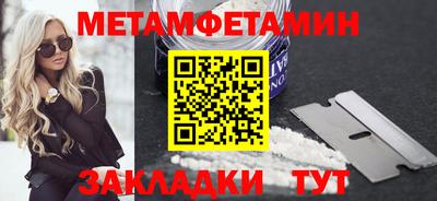хмурый Тулун