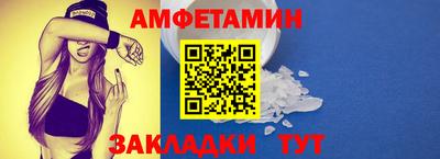 хмурый Тулун