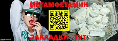 хмурый Тулун