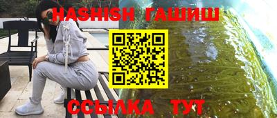 хмурый Тулун