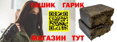 кокаин Туймазы