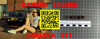 кокаин Туймазы