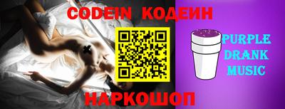 кокаин Туймазы