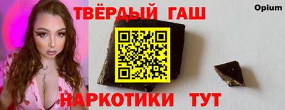 хмурый Тулун