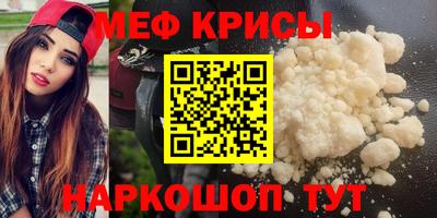 хмурый Тулун