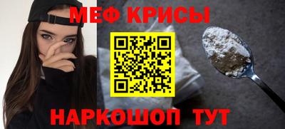 гашик Тула