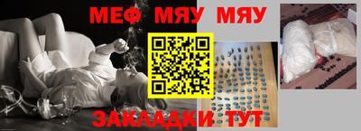 гашик Тула